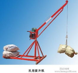 公司产品展示